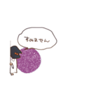 ハロウィン子ばけ（個別スタンプ：5）