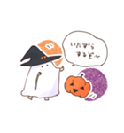 ハロウィン子ばけ（個別スタンプ：6）