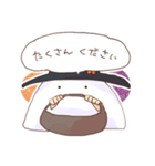 ハロウィン子ばけ（個別スタンプ：9）