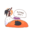 ハロウィン子ばけ（個別スタンプ：18）