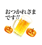 ビールスタンプ3/秋の飲み会/静止画（個別スタンプ：6）