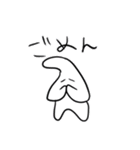生きろ人手（個別スタンプ：4）