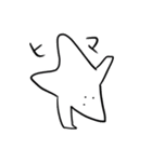 生きろ人手（個別スタンプ：19）
