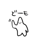 生きろ人手（個別スタンプ：24）