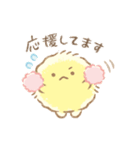 だいじょーぶさんと。（個別スタンプ：13）