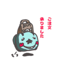 おうちごはんgrin公認スタンプ（個別スタンプ：7）