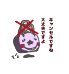 おうちごはんgrin公認スタンプ（個別スタンプ：8）