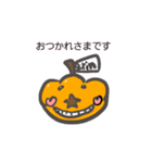 おうちごはんgrin公認スタンプ（個別スタンプ：17）