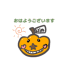 おうちごはんgrin公認スタンプ（個別スタンプ：18）