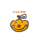 おうちごはんgrin公認スタンプ（個別スタンプ：19）