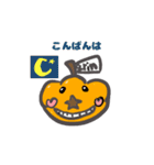 おうちごはんgrin公認スタンプ（個別スタンプ：20）