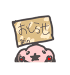 おうちごはんgrin公認スタンプ（個別スタンプ：21）