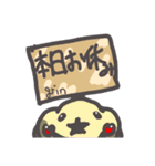 おうちごはんgrin公認スタンプ（個別スタンプ：23）