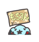 おうちごはんgrin公認スタンプ（個別スタンプ：27）