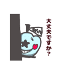 おうちごはんgrin公認スタンプ（個別スタンプ：30）