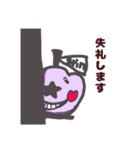 おうちごはんgrin公認スタンプ（個別スタンプ：32）