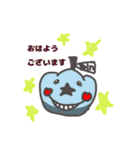 おうちごはんgrin公認スタンプ（個別スタンプ：34）