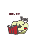 おうちごはんgrin公認スタンプ（個別スタンプ：39）