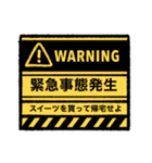 にじままごはん作りの本音すたんぷ（個別スタンプ：14）