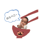 せらくんのすたんぷ（個別スタンプ：1）