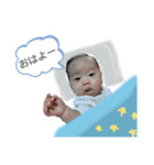 せらくんのすたんぷ（個別スタンプ：2）