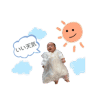 せらくんのすたんぷ（個別スタンプ：5）