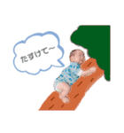 せらくんのすたんぷ（個別スタンプ：18）