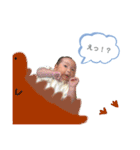 せらくんのすたんぷ（個別スタンプ：19）