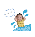 せらくんのすたんぷ（個別スタンプ：20）