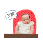 せらくんのすたんぷ（個別スタンプ：28）