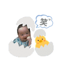 せらくんのすたんぷ（個別スタンプ：29）