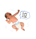 せらくんのすたんぷ（個別スタンプ：30）
