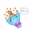 せらくんのすたんぷ（個別スタンプ：33）