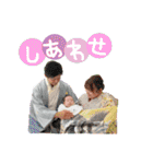 せらくんのすたんぷ（個別スタンプ：35）