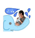 せらくんのすたんぷ（個別スタンプ：39）