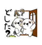 シーズー犬 125『よく使う言葉』（個別スタンプ：10）