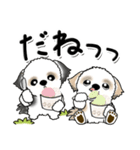 シーズー犬 125『よく使う言葉』（個別スタンプ：16）