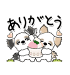 シーズー犬 125『よく使う言葉』（個別スタンプ：27）