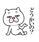 【広島弁】ウザ～～い猫★広島（個別スタンプ：35）