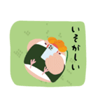 ことりすし2（個別スタンプ：12）