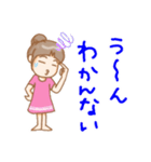 団子ヘア女子スタンプ〜時々アンちゃん（個別スタンプ：12）