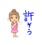 団子ヘア女子スタンプ〜時々アンちゃん（個別スタンプ：20）