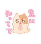 ゲーマーのハムスタースタンプ（個別スタンプ：1）