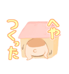 ゲーマーのハムスタースタンプ（個別スタンプ：3）