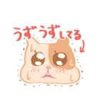 ゲーマーのハムスタースタンプ（個別スタンプ：9）
