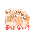 ゲーマーのハムスタースタンプ（個別スタンプ：11）