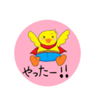 ぴよちゃんマン（個別スタンプ：14）