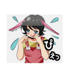 うさぎの女の子と子ども(日常)（個別スタンプ：3）