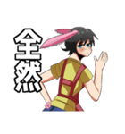 うさぎの女の子と子ども(日常)（個別スタンプ：5）