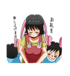 うさぎの女の子と子ども(日常)（個別スタンプ：8）